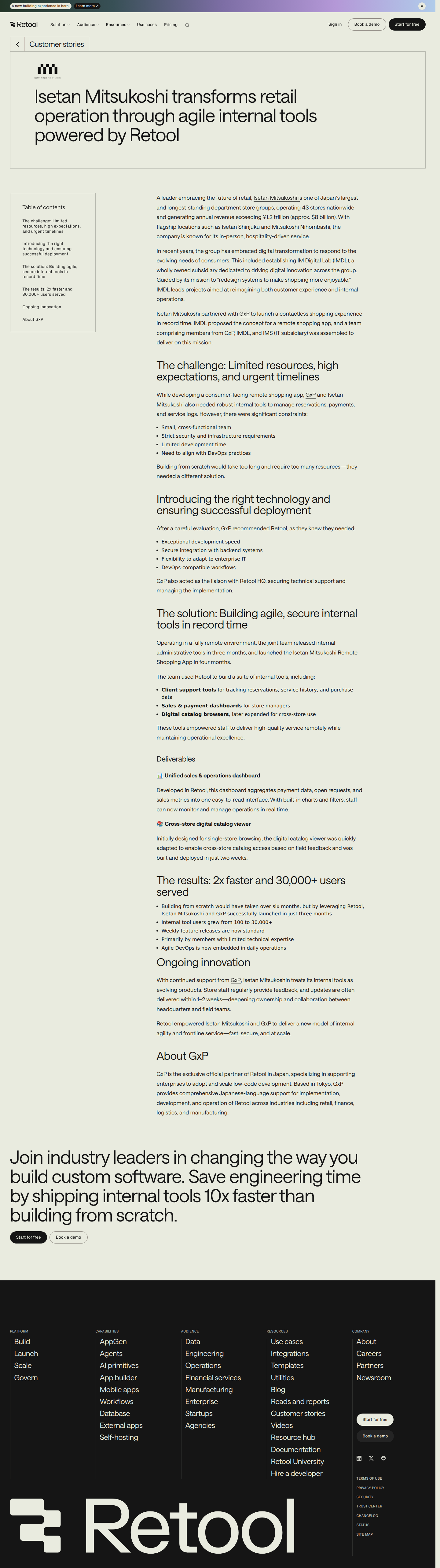 Full screenshot of Retool x Isetan Mitsukoshi, 2x faster internal tools at department store scale