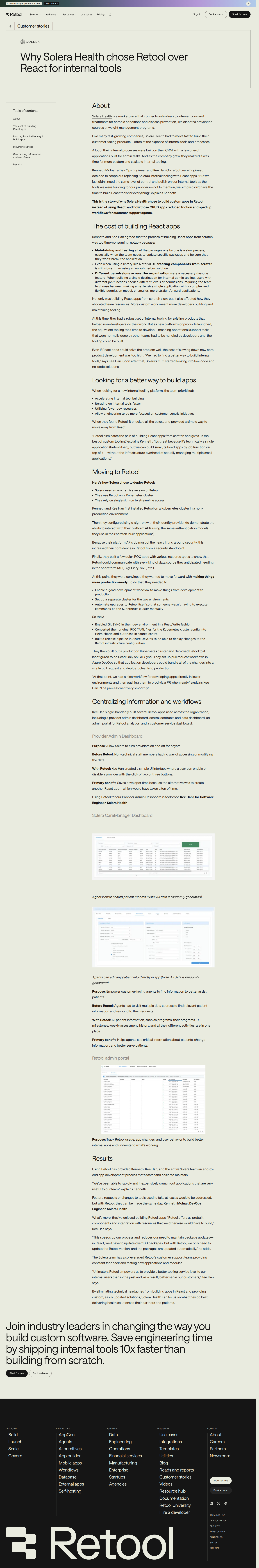 Full screenshot of Retool x Solera Health, from React bottleneck to same-day app delivery